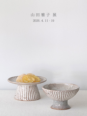 �I�����C���V���b�v�ꗗ